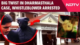 Dharmasthala News | Big Twist In Dharmasthala Case, 'Mass Burial' Complainant Arrested