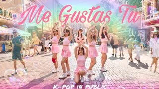 [KPOP IN PUBLIC | ONE TAKE] 여자친구 GFRIEND - 오늘부터 우리는 Me gustas tu THROWBACK dance cover by PBeach