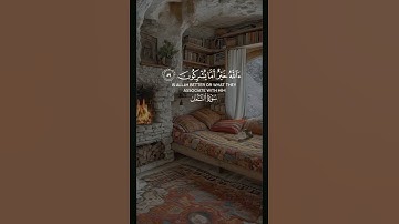 تلاوة عطره لسوره النمل| القارئ الشيخ ياسر الدوسري #القرآن_الكريم #راحة_نفسية