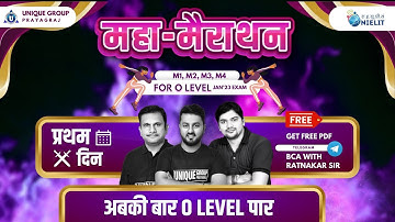 #olevel MARATHON CLASS FOR JAN 2023 EXAM|#M1M2M3M4 O LEVEL EXAM | GUESS PAPER SOLVE (it,web,phy,iot)