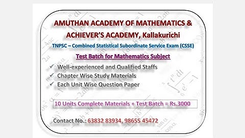 AMUTHAN & ACHIEVERS ACADEMY KALLAKURICHI - CSSE - ONLINE MATHS TEST BATCH