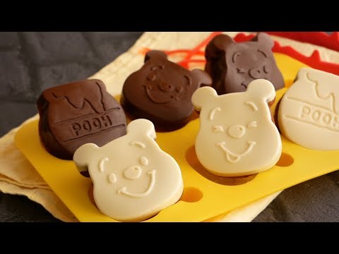 ダイソーのシリコン型で作るぷっくり プーさんチョコケーキ Pooh Chocolate Cake Youtube