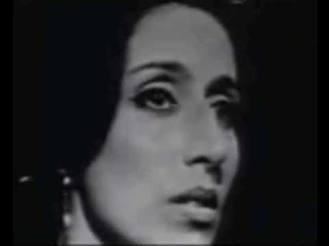 فيروز مرجوحة