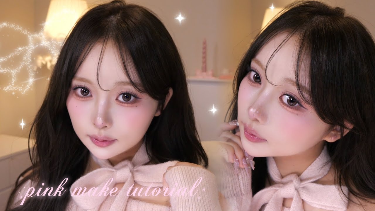 ちゅるんgirlyピンクメイク🤍（skincare & 乾燥崩れ防止ﾍﾞｰｽ紹介˖ ࣪⊹）