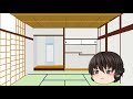 お知らせと皆様へのお願い