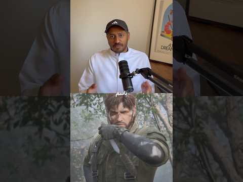 قبل لا تشتري لعبة      5  العاب