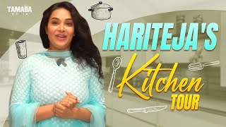 Hariteja's Kitchen Tour || Celebrity Shorts || Tamada Media #harikathalu #trending