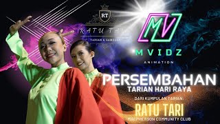 Download Lagu Hari Raya 2021 Dance Performance by Mak Minah \u0026 Adek Joyah MP3 Download Lagu Hari Raya 2021 Dance Performance by Mak Minah \u0026 Adek Joyah MP3