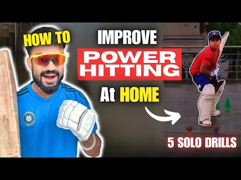 How to Improve POWER HITTING at HOME🏠 "WITHOUT A PARTNER"🔥💪| 5 SOLO Batting Drills to Hit BIG SIXES🚀