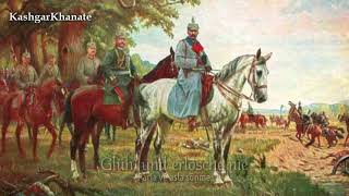 Alman İmparatorluğu Milli Marşı - Anthem of the German Empire : \