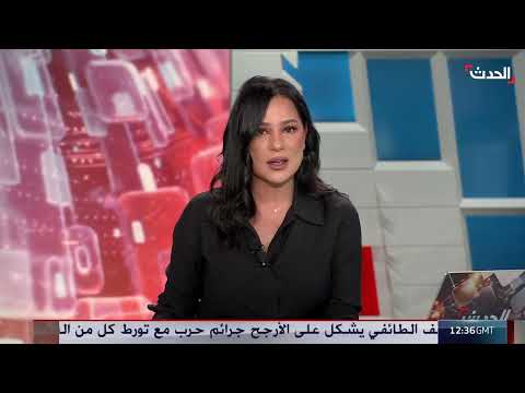 أزمة المياه في إيران: نقص حاد ومفاوضات لاستيراد المياه