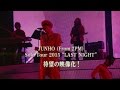 JUNHO (From 2PM) Solo Tour 2015“LAST NIGHT” 発売告知映像