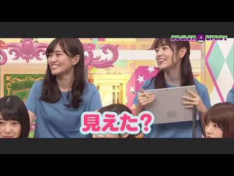 ゆったん「見えた？」