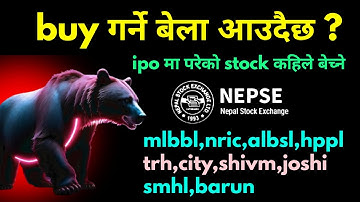 nepse update today | nepse technical analysis today |  nepse analysis today | nepse today | nepse