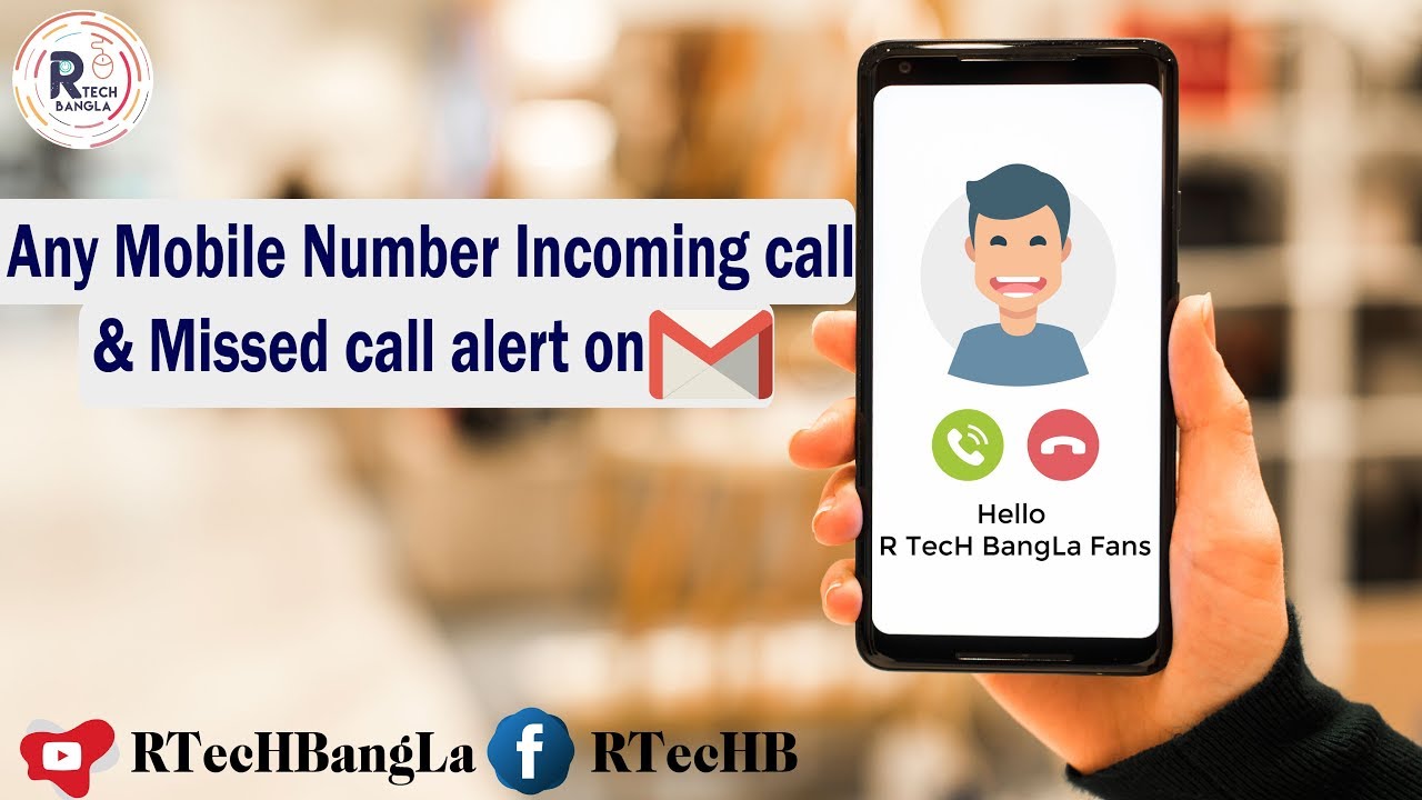 How To Get Call History Of Any Mobile Number Call History Check Any How To Get Call History Of Any Mobile Number Call History Check Any
