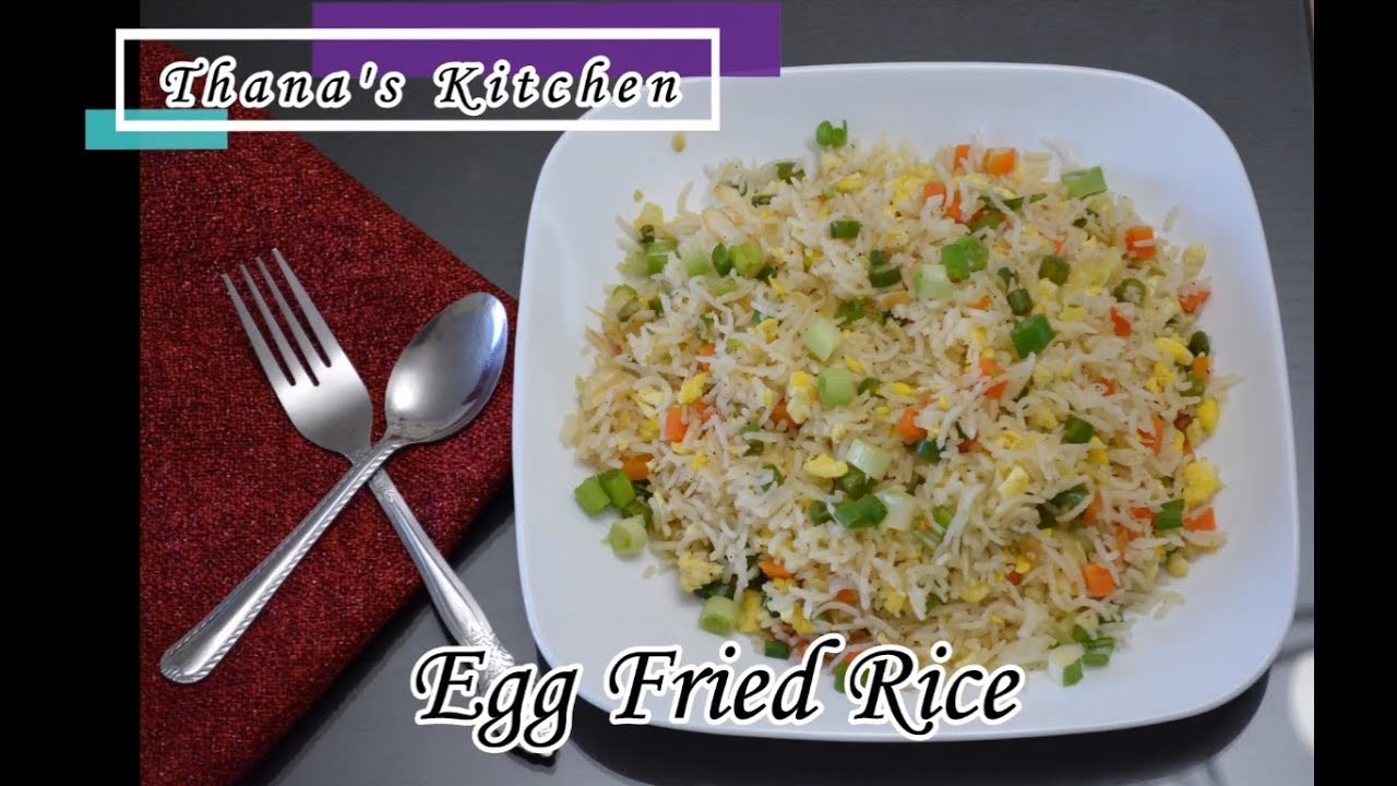 Egg Fried Rice Recipe | How to make Egg fried rice