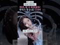 엔믹스 드디어 일냈다!!!!!!!!!!!!
