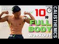 【ジム通い不要】自宅でできる！10分で全身を鍛えるトレーニング／10 Minute Full Body Workout／継続は力なり