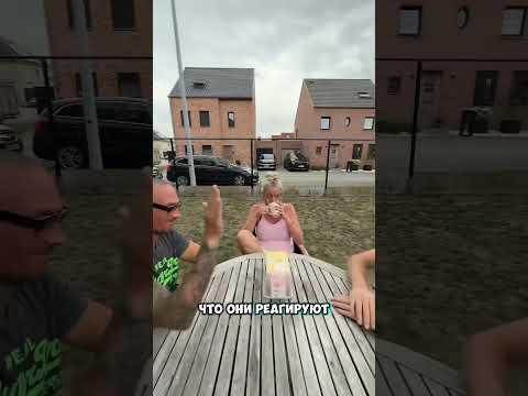 Сговорились или случайно так вышло 😳
