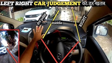 Best left & right side judgement in car 🚘 | perfect judgement✅ trick | car driving training 