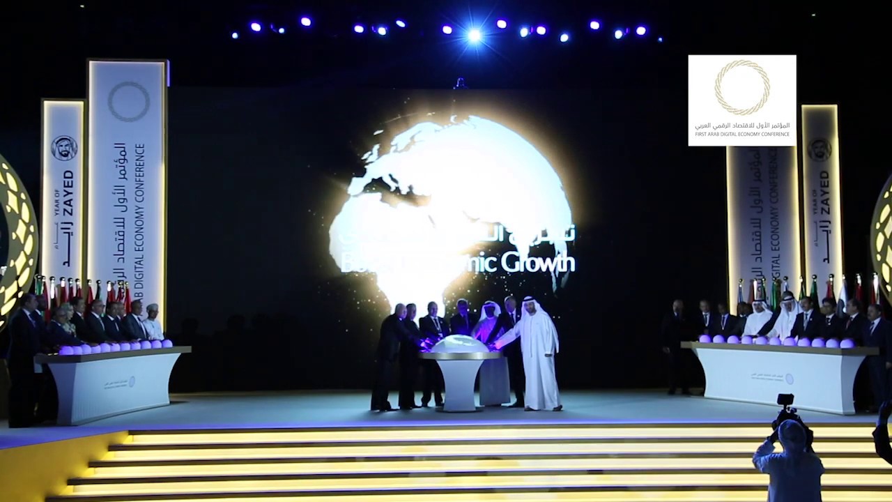 Digital Economy Conference 2019 Holding the globe YouTube