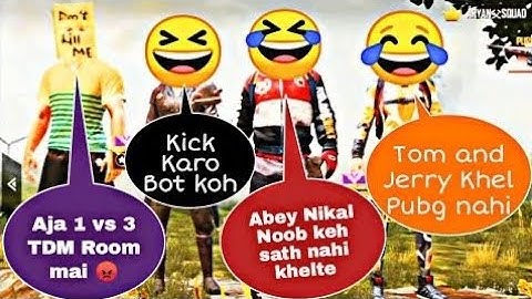 Random player call me noob and l challenge for Room | pubg  mobile