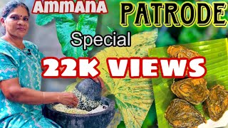 Video Download