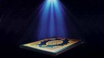 71- Sourate Nuh (Noé) par Abdul Rahman Al Sudais سورة نوح عبدالرحمن السديس