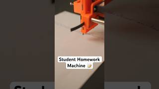 Student Homework Machine 🤯📝