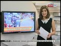 NTG: Road reblocking, isasagawa ulit ngayong weekend sa ilang bahagi ng Metro Manila Mp3 Song