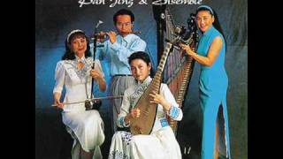 Xiang fei bamboo Pan Jing Ensemble Xiang fei bamboo Pan Jing Ensemble