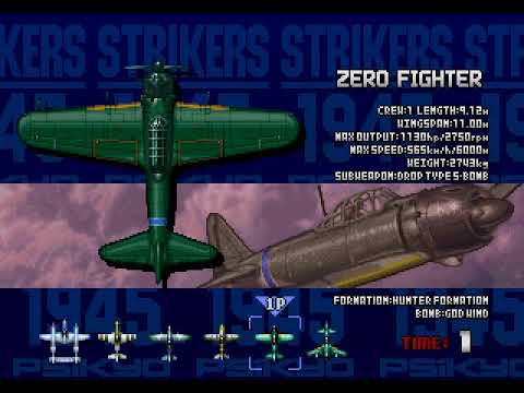 PSX Longplay [604] Strikers 1945 (1996)