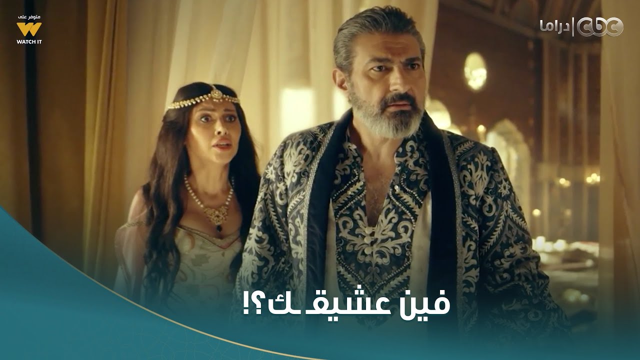 جودر | شهريار افتكر إنها بتخونه، وكان خلاص هيقـ ـتلها ومسرور: ما كده كده هتقـ ـتلها، دلوقتي أو بعدين