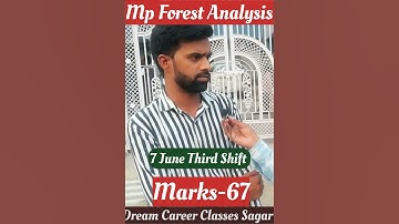 Mp Forest Guard 07 June 2023 Analysis || Mp Forest jail prahari, Vanrakshak 08 June Analysis forest