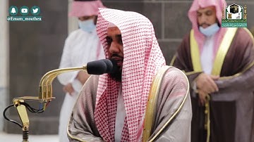 تلاوة فضيلة الشيخ د.#عبدالله_الجهني من صلاة الفجر 10 جمادى الأولى 1442هــ.