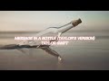 Message in a bottle taylors version taylor swift  edit audio