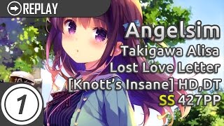 Angelsim | Takigawa Alisa - Lost Love Letter [Knotts' Insane] +HD,DT SS 427pp #1