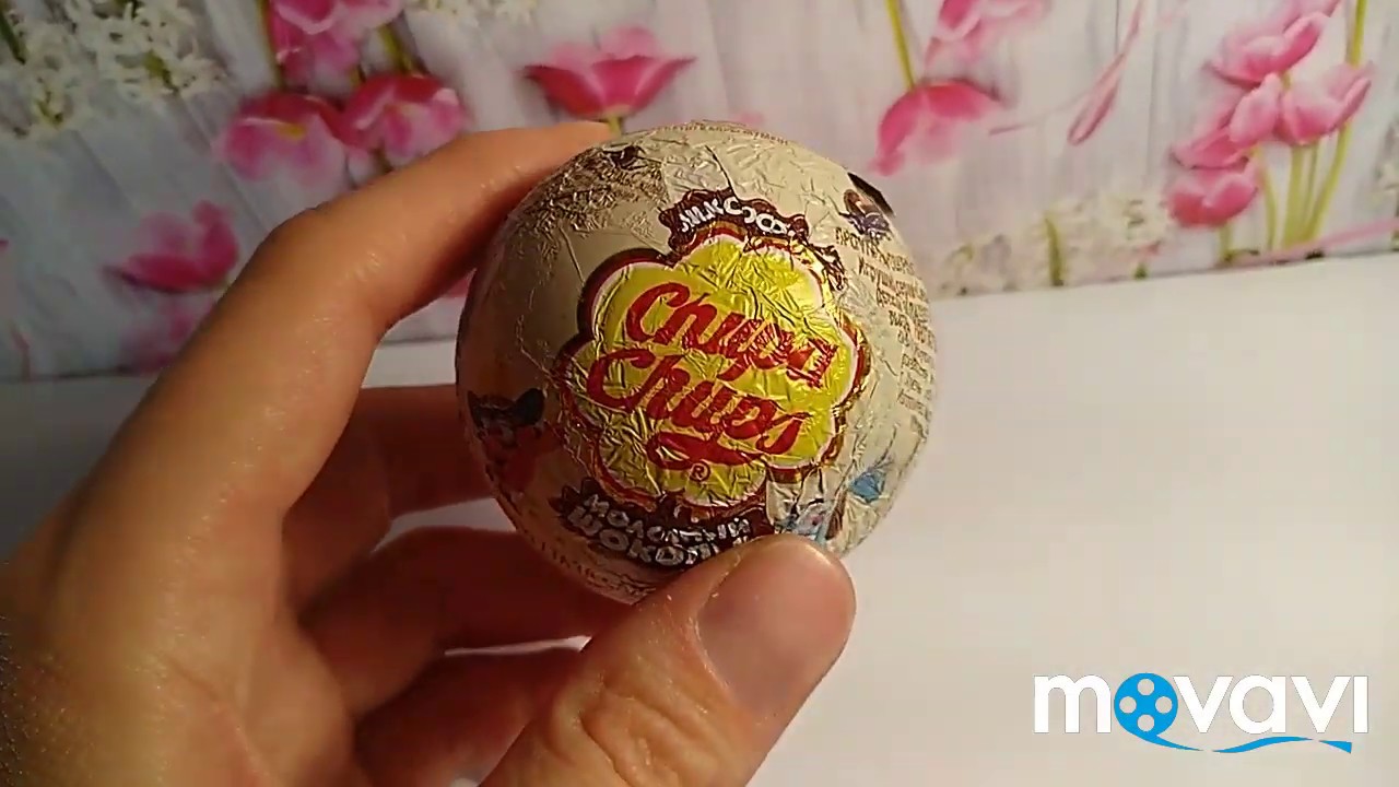 Распаковка шоколадный шар-сюрприз Чупа Чупс с игрушкой из мультика ...