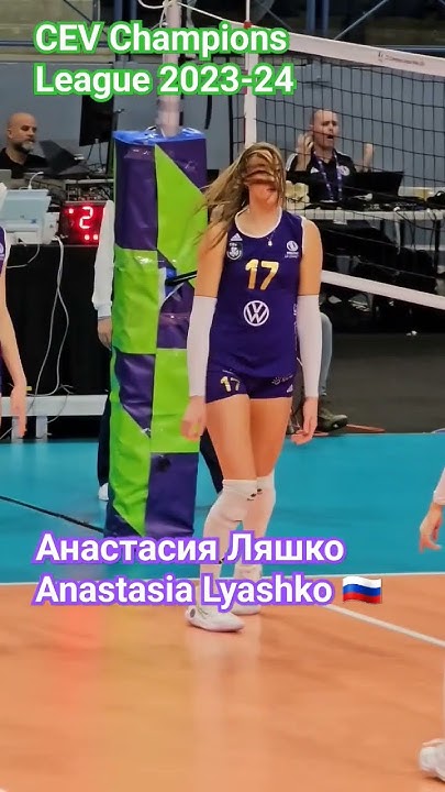 Anastasia Lyashko 아나스타샤 랴슈코 포스트 제흐라 귀네슈 #volleyball - YouTube