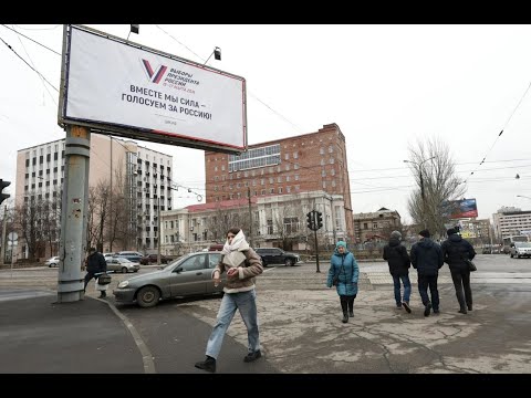 უკრაინის ოკუპირებულ ტერიტორიებზე რუსეთის საპრეზიდენტო არჩევნები მიმდინარეობს