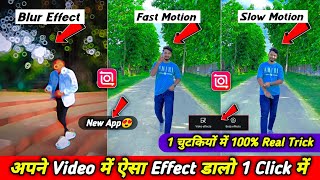 blur effect video editing inshot app || inshot app me video kaise banaye || inshorts video editing screenshot 2