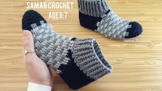 سليبر كروشيه لكلوك شتوى سهل وجميل للمبتدءين6 سنوات/Easy and beautiful crochet slippers for kids7 :6y