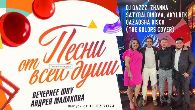 Ru TV porno onlayn Yalangoch xotini mehmonlar oldida video