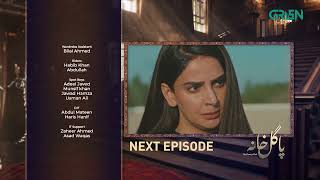 Pagal Khana Episode 31 | Teaser | Saba Qamar | Sami Khan | Momal Sheikh | Green TV Entertainment