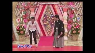 ジョイマンの予言ラップ?狩野英孝時効。。。笑 ジョイマンの予言ラップ?狩野英孝時効。。。笑