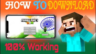 How To Download Minecraft India For Free (100% Working)