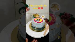 Railway Themed Simple Cake Design Vanilla Strawberry Flavoured Cake Plzz Subscribe For More