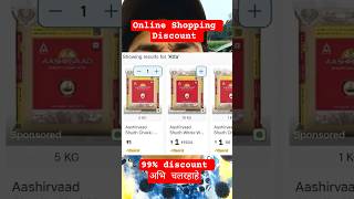 70-99% Discount Online Shopping 🔥 Flipkart Best Loot Deals | Best Telegram Channel Shopping Link