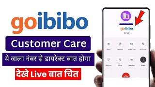 Goibibo Customer Care Se Kaise Baat Kare | Goibibo Customer Care Number | Goibibo Helpline Number screenshot 3