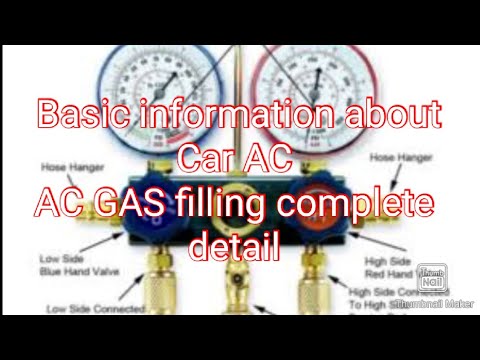 p0534 air conditioner | Air conditioner fault code | air conditioner cooling los | Car Ac problem